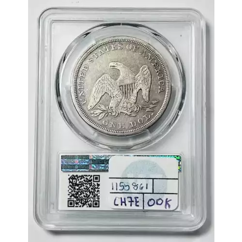 1845 $1 (2)