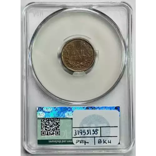 1860 Round Bust 1c (3)