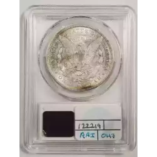 1886-O $1 VAM 1A Clashed E (2)