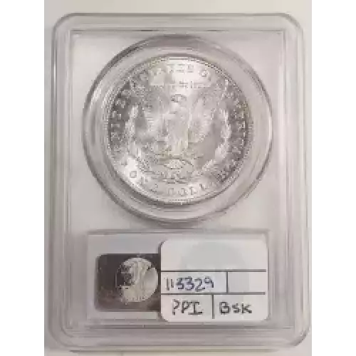 1887 $1 VAM 12 Alligator Eye