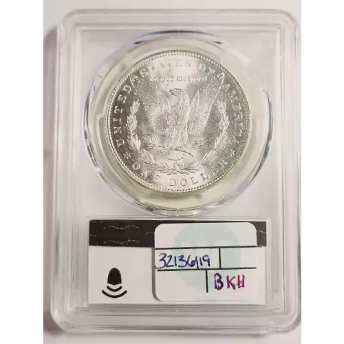 1887 $1 VAM 12 Alligator Eye (3)