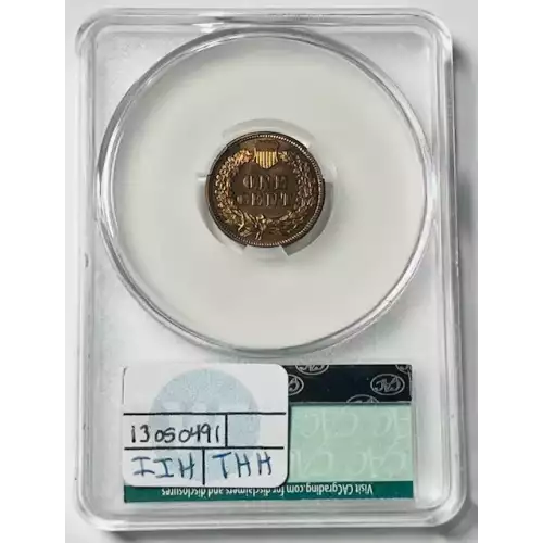 1892 1c RB (Proof) (3)