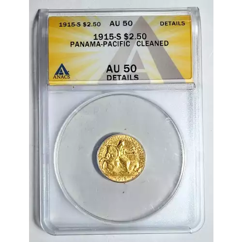 1915 Panama Pacific Octagonal - Gold, $50 