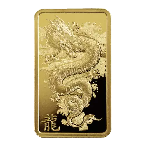 2024 Year of the Dragon - Legend of the Azure Dragon 5g Gold Bar (2)