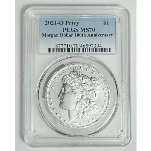 Morgan Silver Dollar