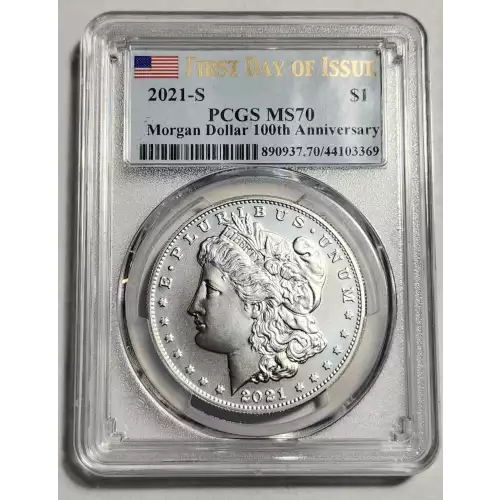 Morgan Silver Dollar