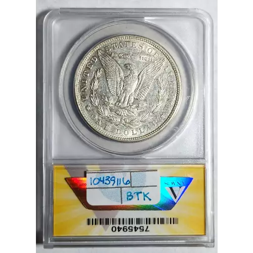 Morgan Silver Dollar