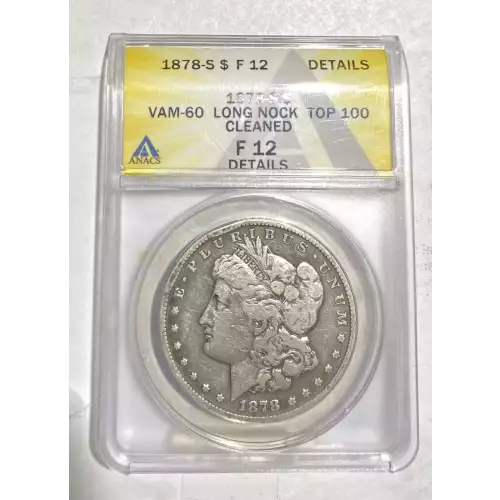 Morgan Silver Dollar