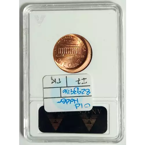 Small Cents-Lincoln, Memorial Reverse 1959-2006 -Copper